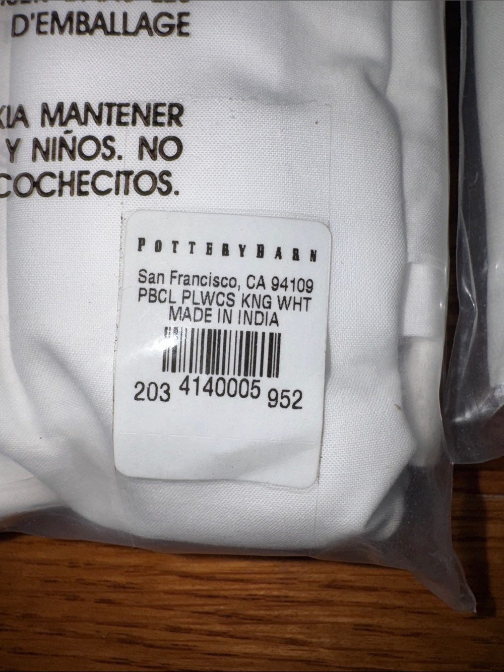 Pottery Barn White King Pillowcase Set - Classic Percale “A” - Picture 6 of 6